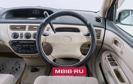 Toyota Vista V30, 1999 год, 499 000 рублей, 15 фотография