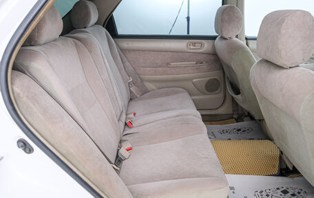 Toyota Vista V30, 1999 год, 499 000 рублей, 19 фотография