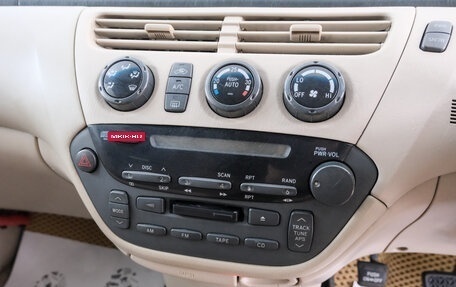 Toyota Vista V30, 1999 год, 499 000 рублей, 16 фотография