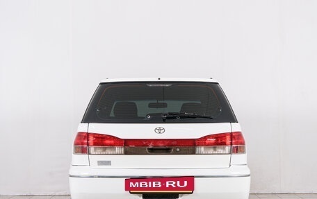 Toyota Vista V30, 1999 год, 499 000 рублей, 6 фотография