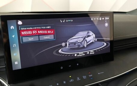Toyota Camry, 2024 год, 3 589 000 рублей, 22 фотография