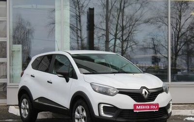 Renault Kaptur I рестайлинг, 2018 год, 888 000 рублей, 1 фотография