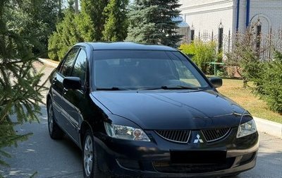 Mitsubishi Lancer IX, 2005 год, 220 000 рублей, 1 фотография