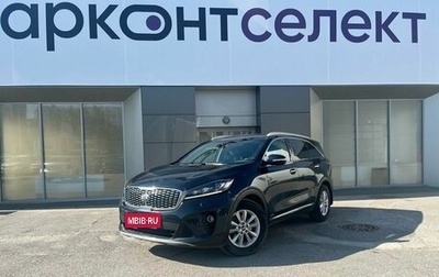 KIA Sorento III Prime рестайлинг, 2018 год, 2 730 000 рублей, 1 фотография