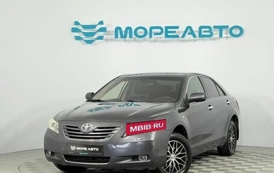 Toyota Camry, 2008 год, 1 050 000 рублей, 1 фотография