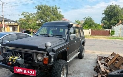 Nissan Safari IV, 1993 год, 900 000 рублей, 1 фотография