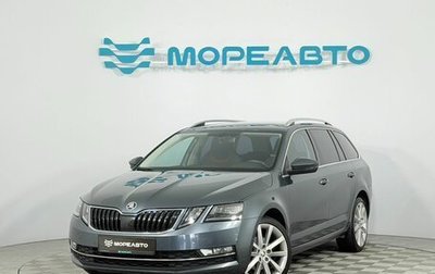 Skoda Octavia, 2019 год, 1 900 000 рублей, 1 фотография