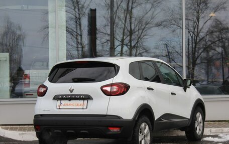 Renault Kaptur I рестайлинг, 2018 год, 888 000 рублей, 3 фотография