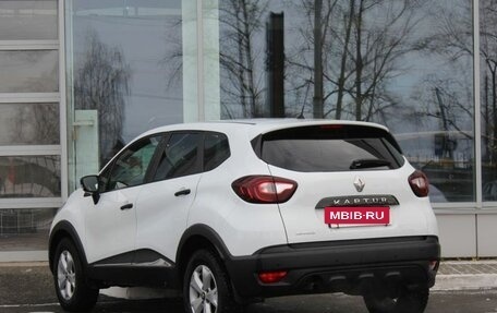 Renault Kaptur I рестайлинг, 2018 год, 888 000 рублей, 5 фотография