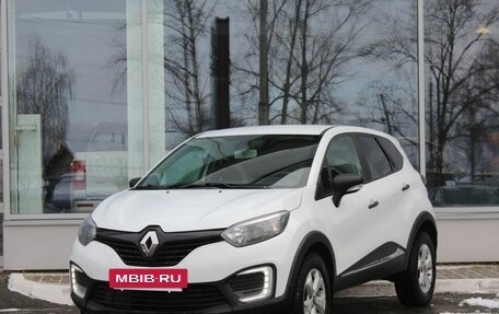 Renault Kaptur I рестайлинг, 2018 год, 888 000 рублей, 7 фотография
