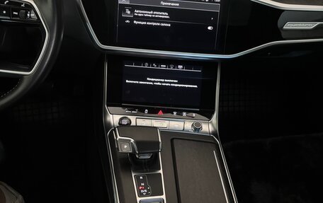 Audi A6, 2021 год, 6 000 000 рублей, 8 фотография