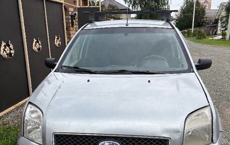 Ford Fusion I, 2005 год, 255 000 рублей, 2 фотография