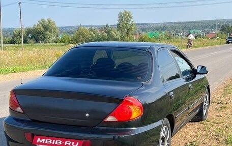 KIA Spectra II (LD), 2007 год, 250 000 рублей, 5 фотография