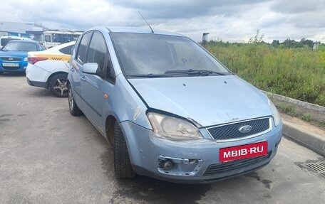 Ford C-MAX I рестайлинг, 2004 год, 125 000 рублей, 4 фотография