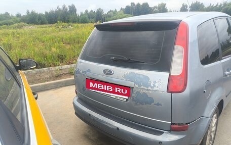 Ford C-MAX I рестайлинг, 2004 год, 125 000 рублей, 3 фотография