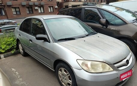 Honda Civic VII, 2004 год, 275 000 рублей, 3 фотография