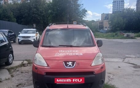 Peugeot 308 II, 2008 год, 480 000 рублей, 2 фотография