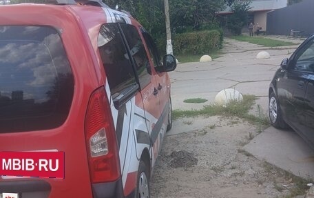 Peugeot 308 II, 2008 год, 480 000 рублей, 6 фотография