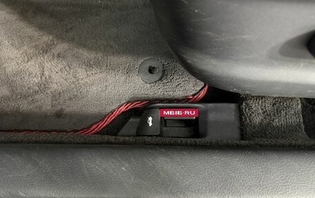 Toyota Camry, 2008 год, 1 050 000 рублей, 11 фотография