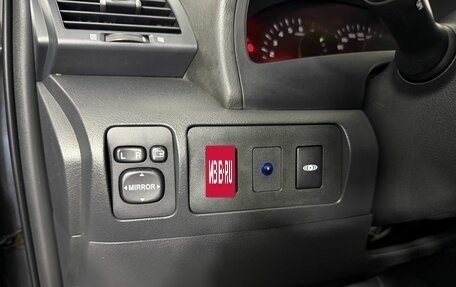 Toyota Camry, 2008 год, 1 050 000 рублей, 13 фотография