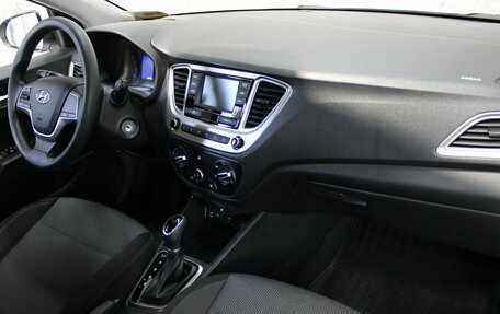 Hyundai Solaris II рестайлинг, 2021 год, 1 745 000 рублей, 11 фотография