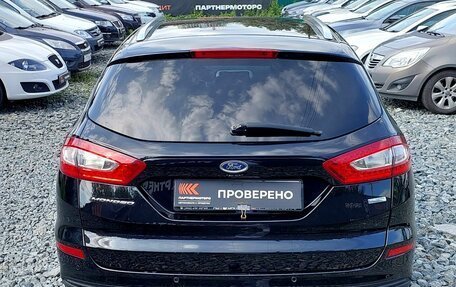 Ford Mondeo V, 2016 год, 1 429 000 рублей, 6 фотография