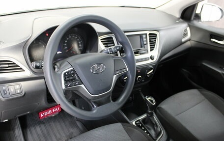 Hyundai Solaris II рестайлинг, 2021 год, 1 745 000 рублей, 10 фотография
