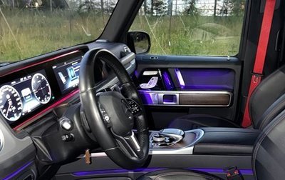 Mercedes-Benz G-Класс W463 рестайлинг _iii, 2020 год, 11 000 000 рублей, 1 фотография
