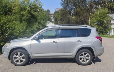 Toyota RAV4, 2008 год, 1 100 000 рублей, 1 фотография