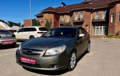 Chevrolet Epica, 2008 год, 700 000 рублей, 1 фотография