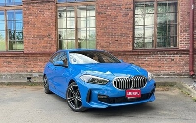 BMW 1 серия, 2019 год, 2 200 000 рублей, 1 фотография