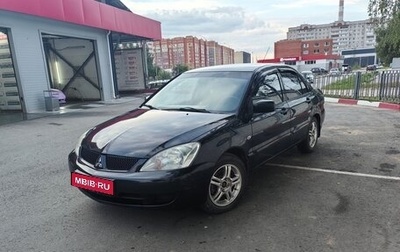 Mitsubishi Lancer IX, 2006 год, 300 000 рублей, 1 фотография
