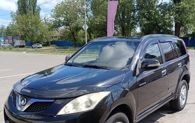 Great Wall Hover H5, 2013 год, 700 000 рублей, 1 фотография