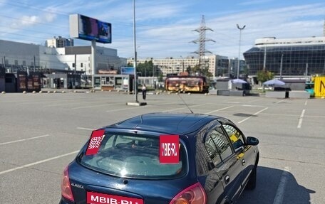 Nissan Almera, 2006 год, 700 000 рублей, 14 фотография