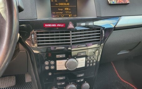 Opel Astra H, 2007 год, 490 000 рублей, 16 фотография