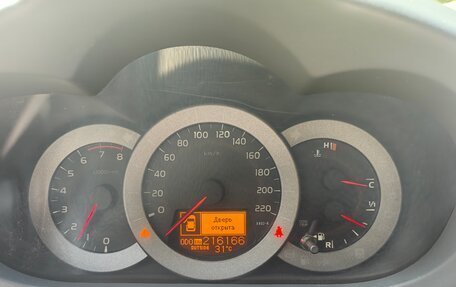 Toyota RAV4, 2008 год, 1 100 000 рублей, 2 фотография