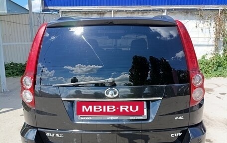 Great Wall Hover H5, 2013 год, 700 000 рублей, 4 фотография
