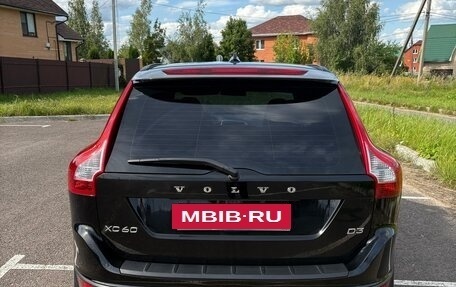 Volvo XC60 II, 2012 год, 2 200 000 рублей, 6 фотография