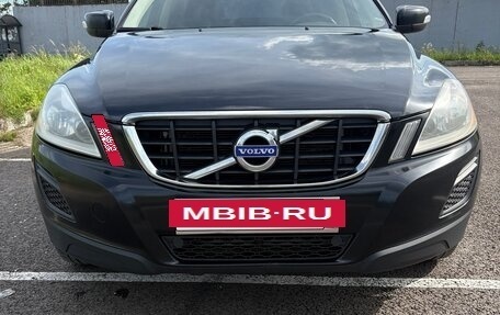 Volvo XC60 II, 2012 год, 2 200 000 рублей, 2 фотография