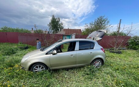 Opel Corsa D, 2008 год, 420 000 рублей, 5 фотография