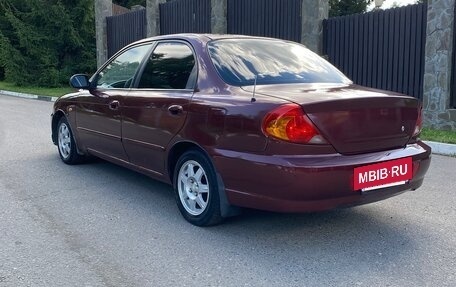 KIA Spectra II (LD), 2006 год, 248 000 рублей, 3 фотография