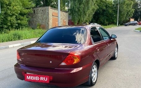 KIA Spectra II (LD), 2006 год, 248 000 рублей, 5 фотография