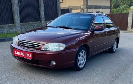 KIA Spectra II (LD), 2006 год, 248 000 рублей, 2 фотография