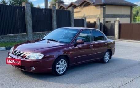 KIA Spectra II (LD), 2006 год, 248 000 рублей, 7 фотография