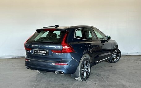 Volvo XC60 II, 2018 год, 3 125 000 рублей, 5 фотография