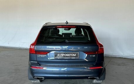 Volvo XC60 II, 2018 год, 3 125 000 рублей, 6 фотография