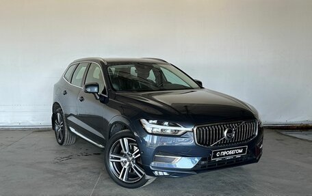 Volvo XC60 II, 2018 год, 3 125 000 рублей, 3 фотография