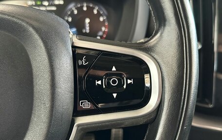 Volvo XC60 II, 2018 год, 3 125 000 рублей, 15 фотография
