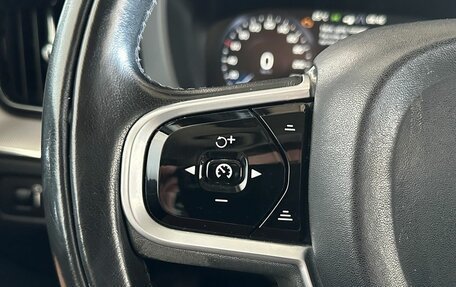 Volvo XC60 II, 2018 год, 3 125 000 рублей, 14 фотография