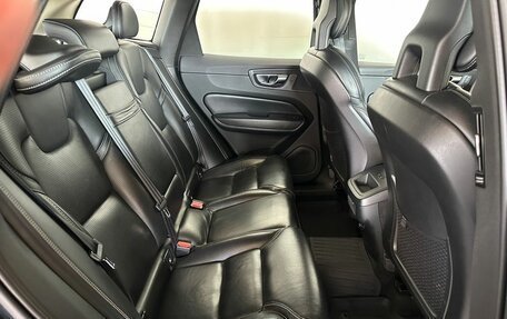 Volvo XC60 II, 2018 год, 3 125 000 рублей, 20 фотография